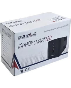 Купить Источник бесперебойного питания ИМПУЛЬС Юниор Смарт 2200 (JS22211)  в E-mobi