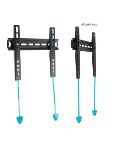 Купить Кронштейн для телевизора настенный фиксированный Kromax VEGA-13 new 15"-42" до 35 кг  в E-mobi