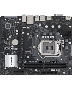 Купить Материнская плата ASRock H410M-H/M.2 SE (H410M-H/M.2 SE)  в E-mobi