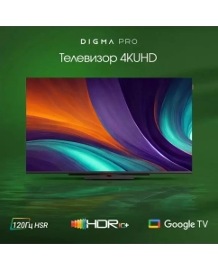 Купить Телевизор LED Digma Pro 55" UHD 55C Smart Google TV  в E-mobi