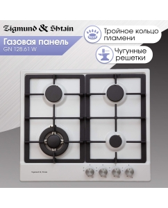 Купить Встраиваемая варочная панель газовая Zigmund & Shtain GN 128.61 W белый в E-mobi