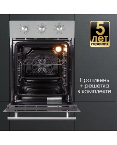 Купить Встраиваемый электрический духовой шкаф Zigmund &amp; Shtain E165 серебристый; серый  в E-mobi