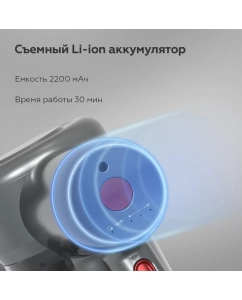Купить Пылесос BQ VCA0202H серый  в E-mobi
