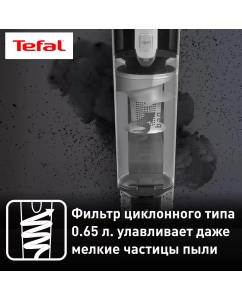 Купить Пылесос беспроводной Tefal Air Force Light TY6545RH, черный  в E-mobi