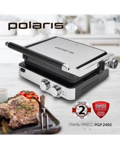 Купить Электрогриль Polaris PGP 2402  в E-mobi