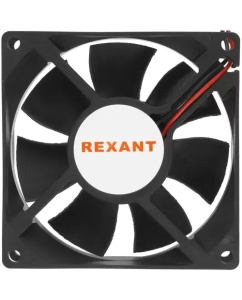 Купить Корпусной вентилятор Rexant RX 8025MS 24VDC  в E-mobi