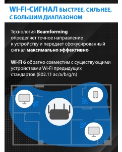 Купить Wi-Fi роутер CUDY WR3000 черный  в E-mobi