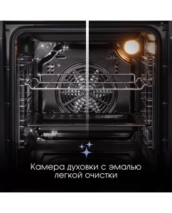 Купить Встраиваемый электрический духовой шкаф Zigmund &amp; Shtain E165 черный  в E-mobi