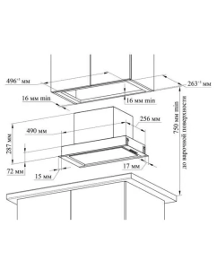 Купить Вытяжка встраиваемая GEFEST ВО 4603 В81 бежевый  в E-mobi