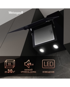 Купить Вытяжка настенная Weissgauff TAU 60 TC BL черный  в E-mobi