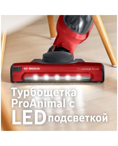 Купить Пылесос Bosch BBH3ZOO28 красный  в E-mobi
