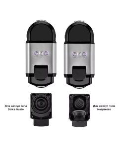 Купить Кофемашина капсульного типа Kitfort КТ-7192 черный, серый  в E-mobi