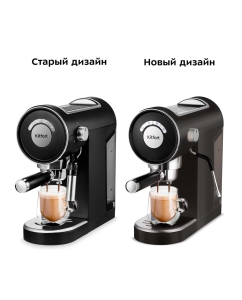 Купить Кофеварка рожкового типа KitFort КТ-783-2  в E-mobi