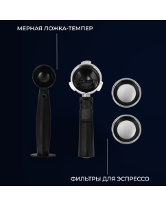 Купить Рожковая кофемашина VITEK Metropolis VT-8489 серебристый, черный  в E-mobi