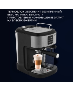 Купить Рожковая кофемашина VITEK Metropolis VT-8489 серебристый, черный  в E-mobi