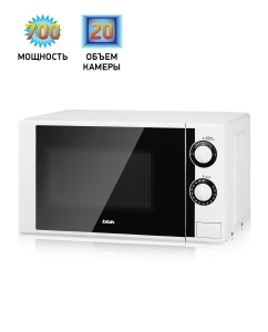 Купить Микроволновая печь соло BBK 20MWS-704M/W белый  в E-mobi