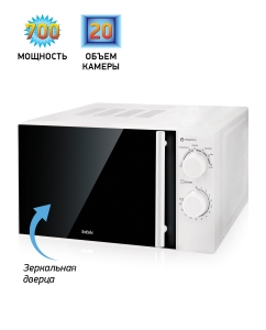 Купить Микроволновая печь соло BBK 20MWS-771M/W-M белый  в E-mobi