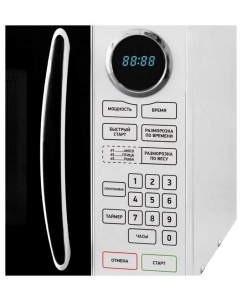 Купить Микроволновая печь соло BBK 23MWS-916S/BW черный/белый  в E-mobi