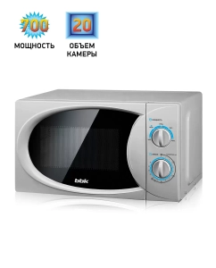 Купить Микроволновая печь соло BBK 20MWS-714M/S серебристый  в E-mobi