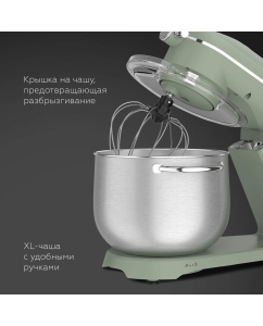 Купить Кухонная машина BQ MX852 зеленый  в E-mobi