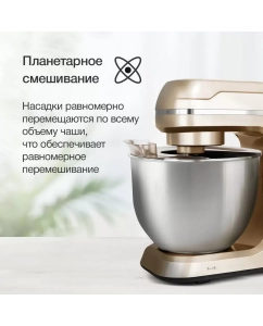 Купить Миксер BQ MX821  в E-mobi