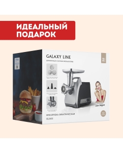 Купить Электромясорубка GALAXY LINE GL 2422 2200 Вт серебристый, черный  в E-mobi