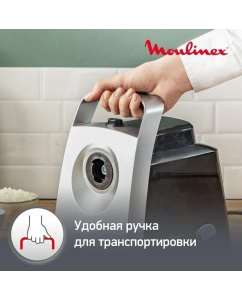 Купить Электромясорубка Moulinex HV1 6 в 1 ME108832, 1400 Вт, серебристый/черный  в E-mobi