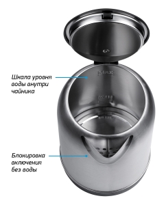 Купить Чайник электрический BBK EK1809S 1.8 л серебристый, черный  в E-mobi