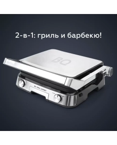 Купить Гриль BQ GR1000 серый  в E-mobi