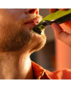 Купить Триммер Philips QP2724/10 серый, зеленый  в E-mobi