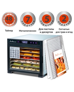 Купить Сушилка для овощей и фруктов Pullman PL-1101 серый, черный  в E-mobi