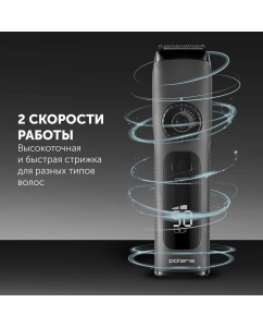 Купить Триммер Polaris PHC 2200 черный  в E-mobi