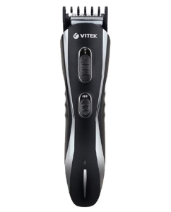 Купить Триммер VITEK VT-2547 черный в E-mobi