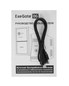 Купить Источник бесперебойного питания ExeGate SpecialPro Smart LLB-2200 LCD, C13 (EP285529RUS)  в E-mobi