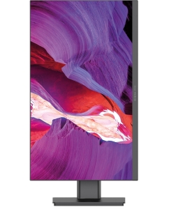 Купить Моноблок DIGMA PRO Unity серый (DM23P5-ADXW03)  в E-mobi