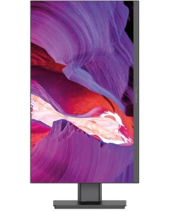 Купить Моноблок DIGMA PRO Unity серый (DM23P7-ADXW03)  в E-mobi