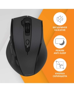 Купить Мышь A4Tech G7-810S Air2 в E-mobi
