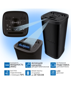 Купить Портативная колонка Sven PS-930 Black  в E-mobi