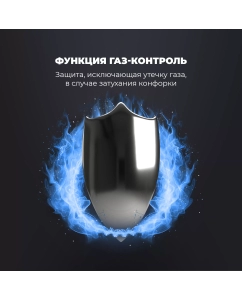 Купить Встраиваемая варочная панель газовая Delonghi GRAZIA 6GW IM серебристый  в E-mobi