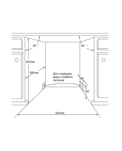 Купить Встраиваемая посудомоечная машина MAUNFELD MLP-122D  в E-mobi