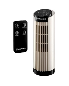 Купить Вентилятор настольный Brayer BR4979 белый  в E-mobi
