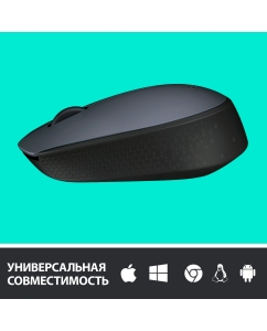 Купить Беспроводная мышь Logitech M170 Black (910-004642)  в E-mobi