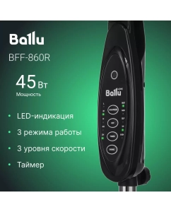 Купить Вентилятор напольный Ballu BFF-860R черный  в E-mobi