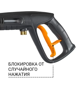 Купить Мойка высокого давления Bort BHR-2000M-Pro  в E-mobi