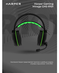 Купить Игровая гарнитура Harper Mirage GHS-R101 Black  в E-mobi