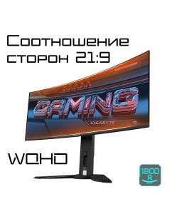 Купить 34" Монитор GIGABYTE MO34WQC2 черный 240Hz 3440x1440 OLED  в E-mobi