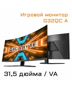 Купить 31.5