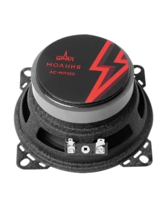 Купить Колонки автомобильные Ural Молния АС-МЛ100 (без решетки) 100Вт 90дБ 4Ом 10см (4дюйм) (ком.  в E-mobi