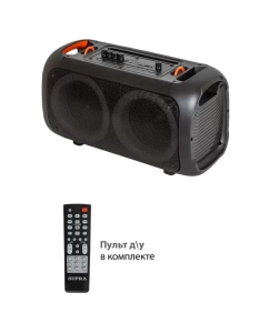 Купить Портативная колонка Supra SMB-630 Black (4897125305877)  в E-mobi
