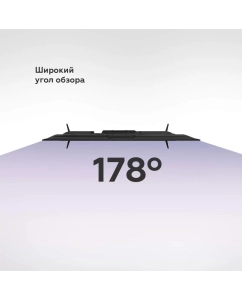 Купить Телевизор BQ 43FSU38B, 43"(109 см), UHD 4K  в E-mobi